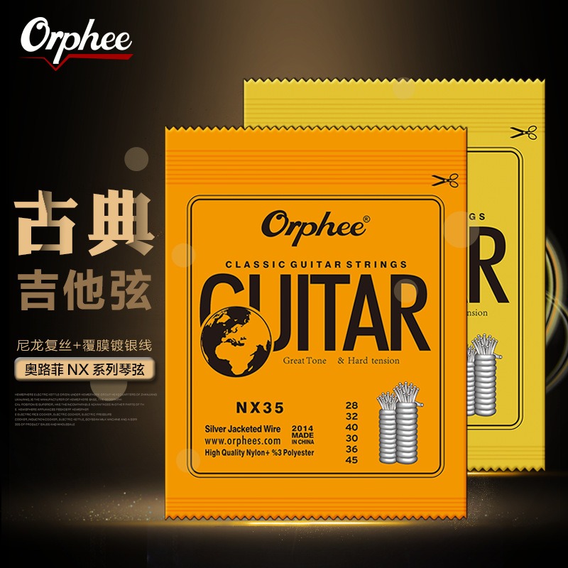Classical Guitar Nylon - 10 peças acessórios de guitarra, cordas