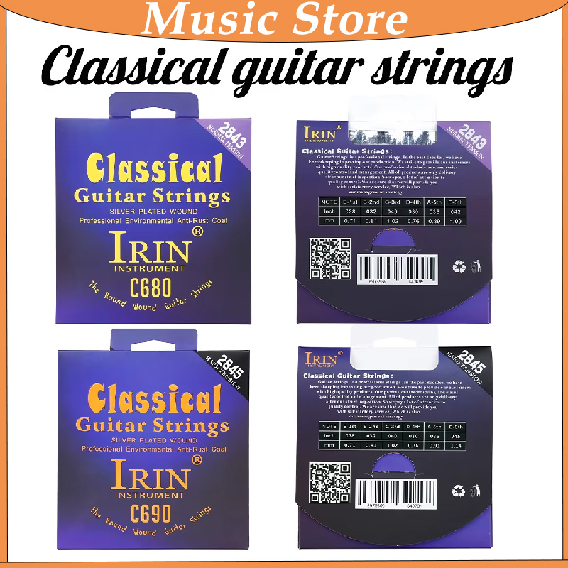 Classical Guitar Nylon - Conjunto de cordas para guitarra clássica