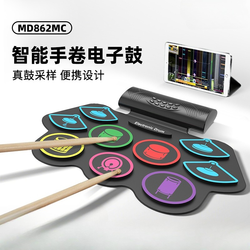Musical Instrument Percussion - Bateria eletrônica portátil MD862MC com Bluetooth