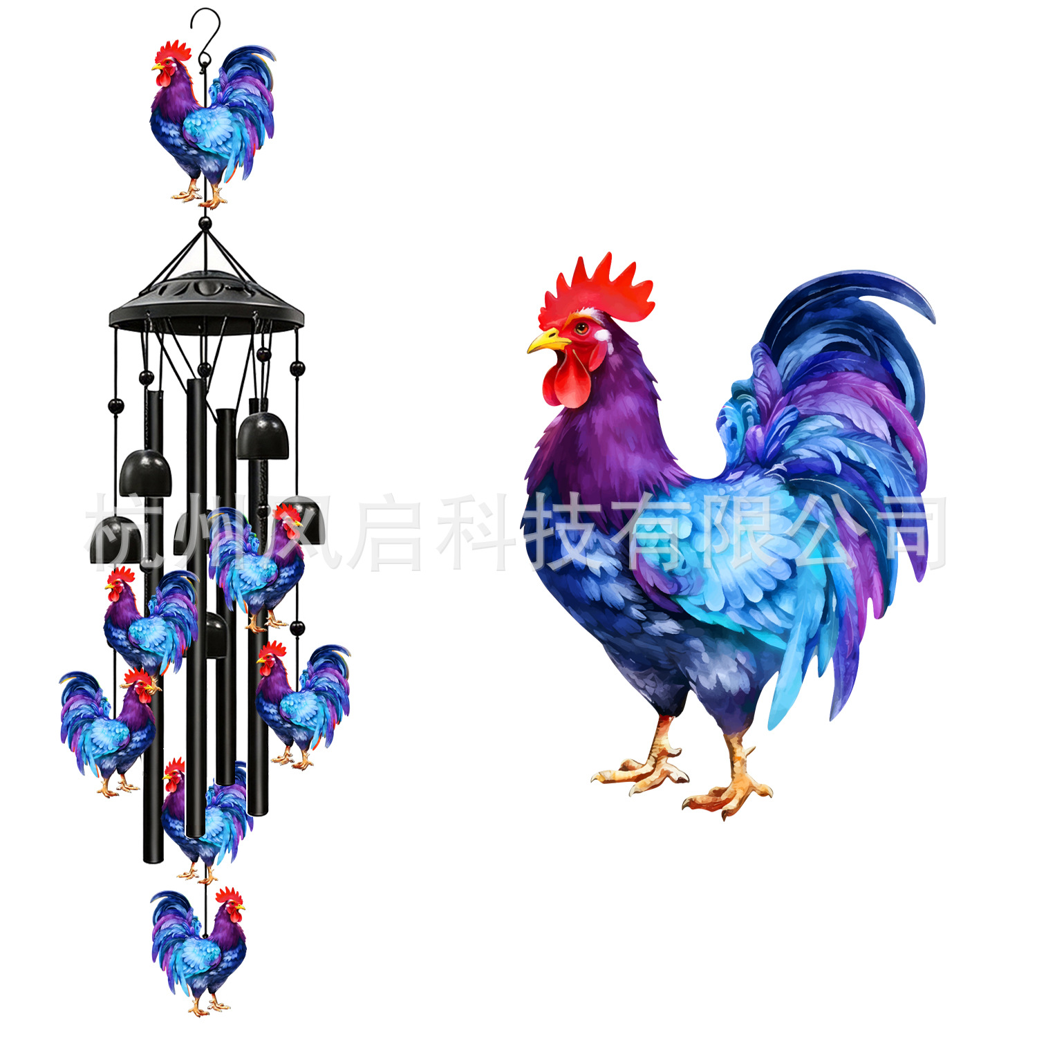 Sinos de Vento de Metal em For - Wind Chime Tubular avaliação e preço