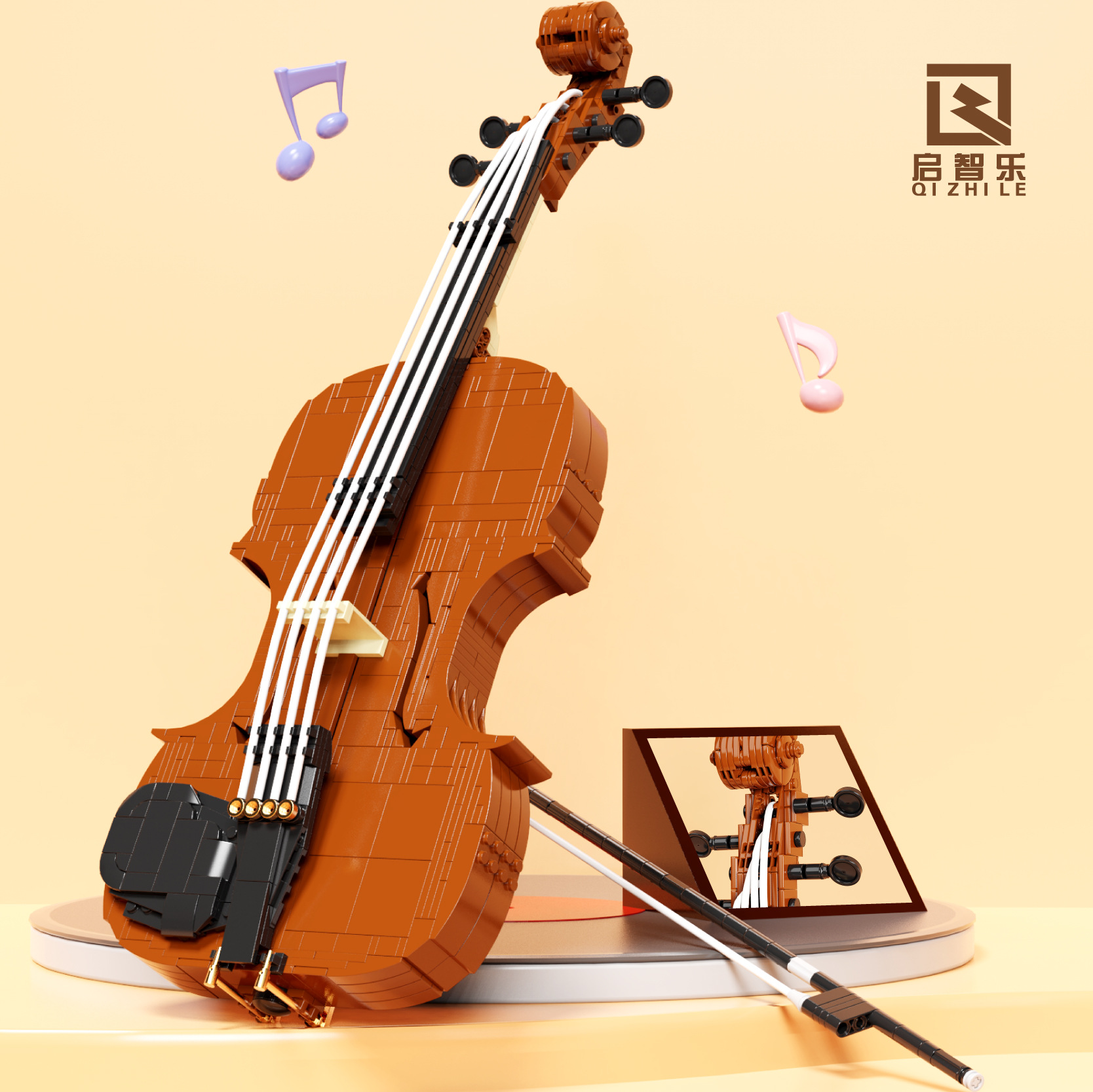Blocos de Montar de Violino Cl - Musical Instrument Old avaliação e preço