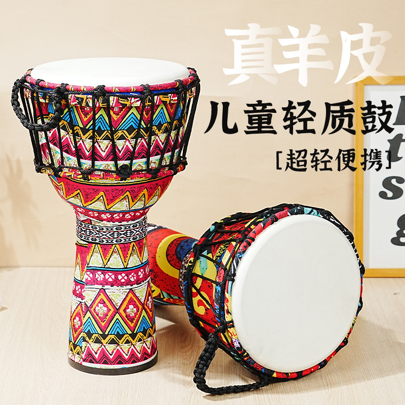 Tambor africano de PVC com pel - Musical Instrument Percussion avaliação e preço