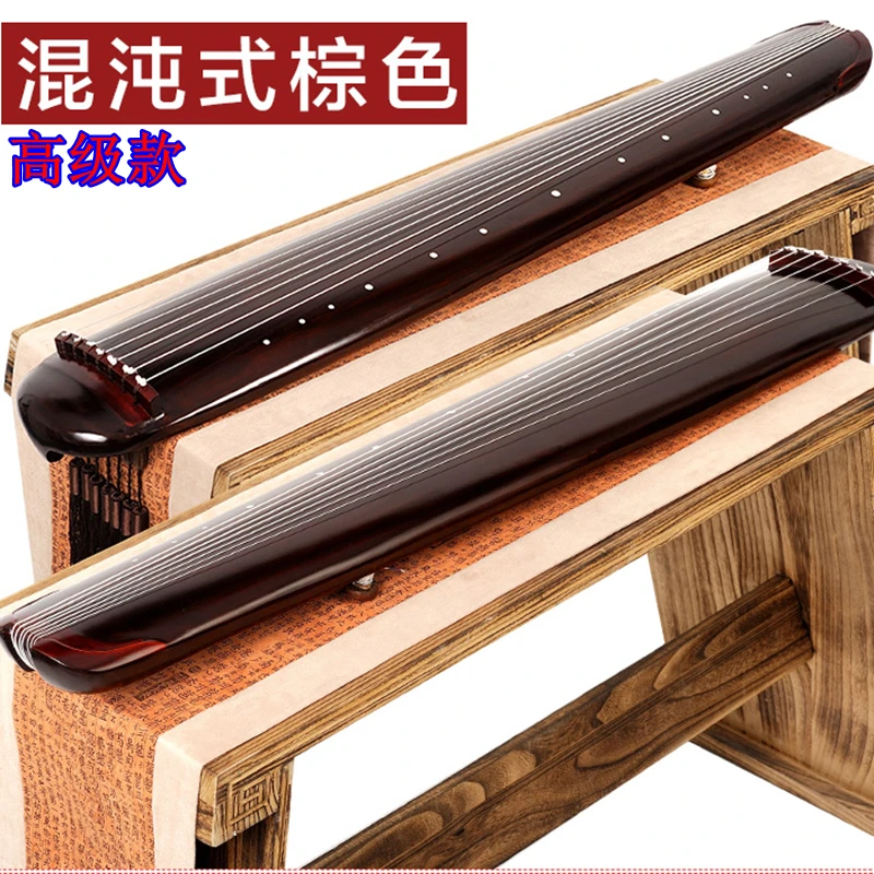 Guqin Artesanal Estilo Zhongni - Musical Instrument Old avaliação e preço